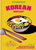 Korean Made Easy                                                                                                                                      <br><span class="capt-avtor"> By:Song, Seji                                        </span><br><span class="capt-pari"> Eur:26 Мкд:1599</span>